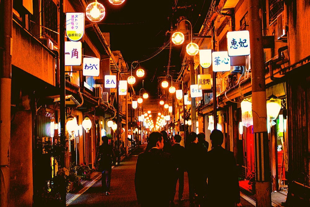 Backstreet Osaka Tours